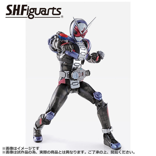 Mua bán SHF KAMEN RIDER ZI-O CLEAR VER 2ND (JPV)